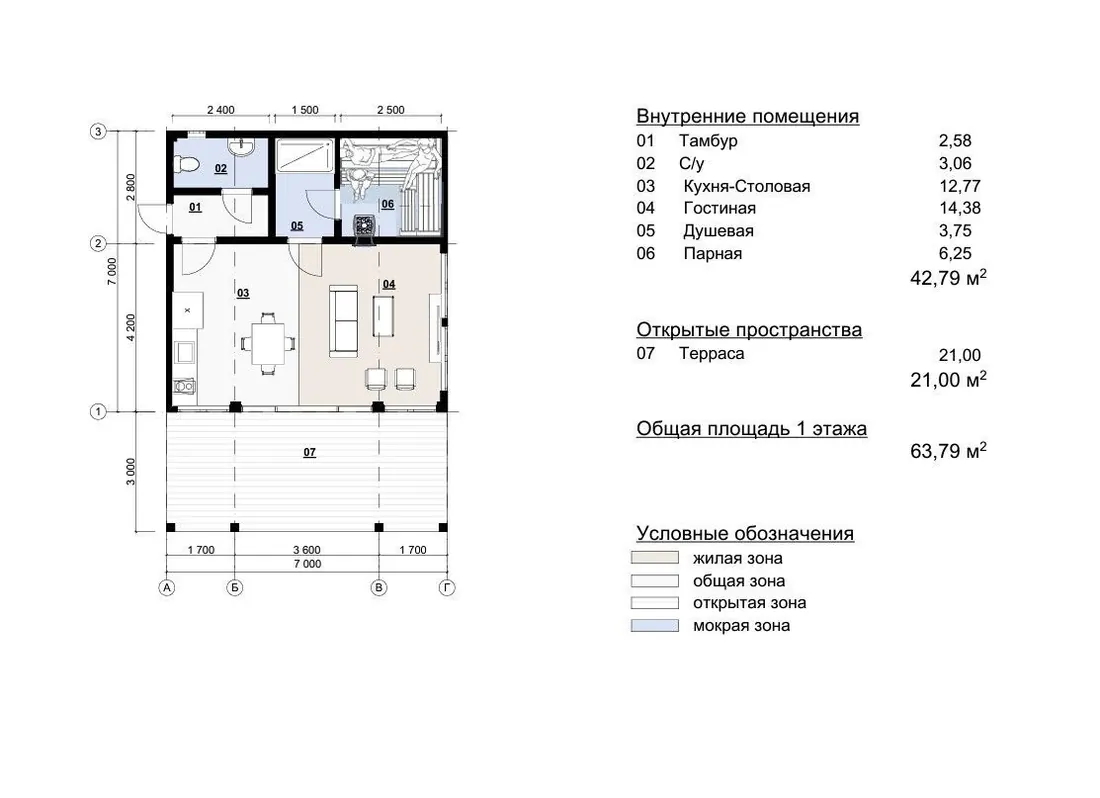 Челси 8 — Планировка